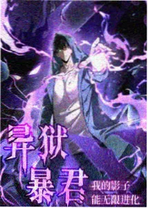 声之形漫画结局最后一格无台词分镜解析